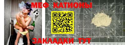 альфа пвп VHQ Бузулук