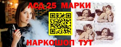 стаф Будённовск