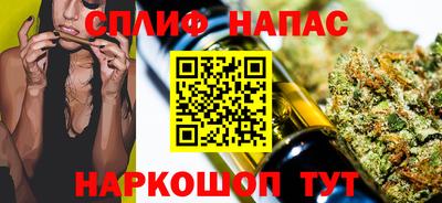 герыч Бугуруслан