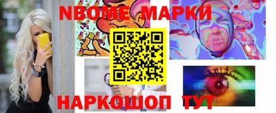 стаф Будённовск