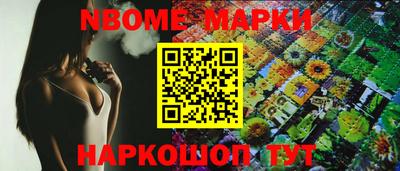 альфа пвп VHQ Бузулук
