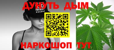 альфа пвп VHQ Бузулук
