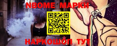 альфа пвп VHQ Бузулук