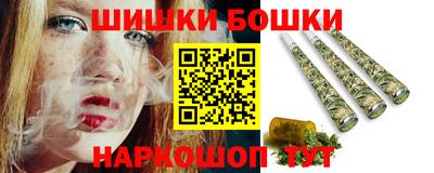 стаф Будённовск
