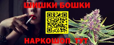альфа пвп VHQ Бузулук