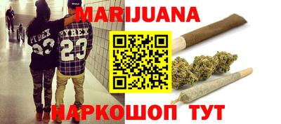 стаф Будённовск