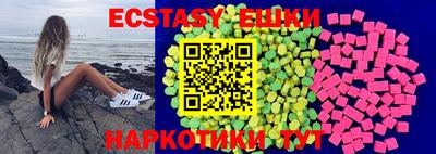 альфа пвп VHQ Бузулук