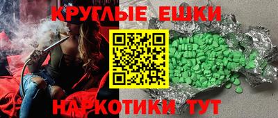 герыч Бугуруслан