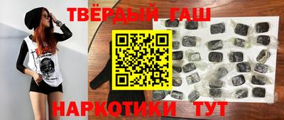 герыч Бугуруслан