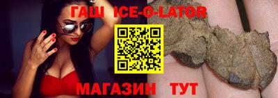 герыч Бугуруслан