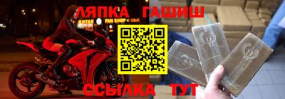 герыч Бугуруслан
