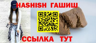 стаф Будённовск