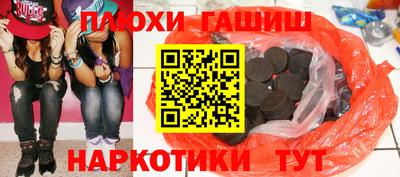 стаф Будённовск