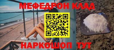стаф Будённовск